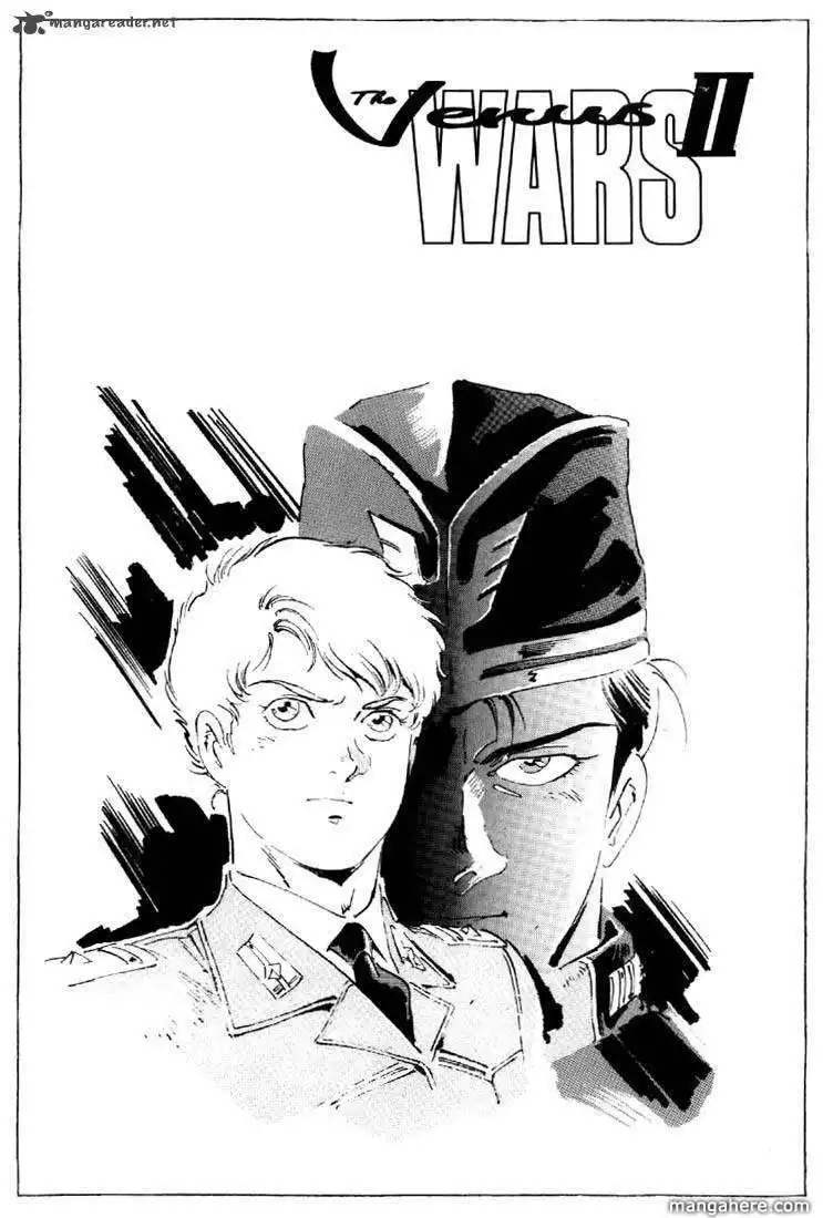 Venus Wars 2 Chapter 13 2